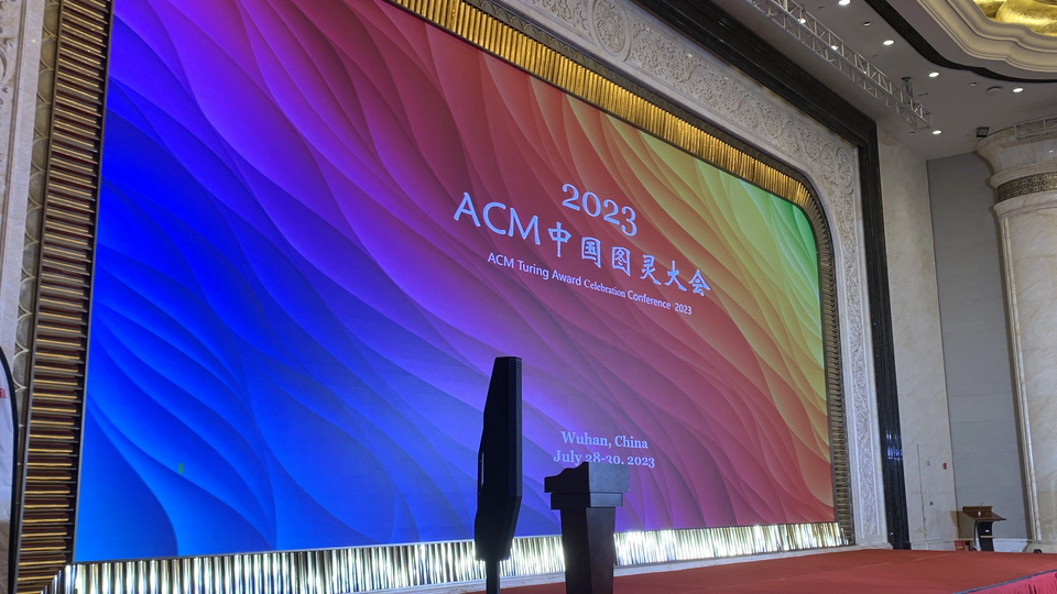 ✈️ I attended the ACM Turing Award Celebration Conference TURC 2023.