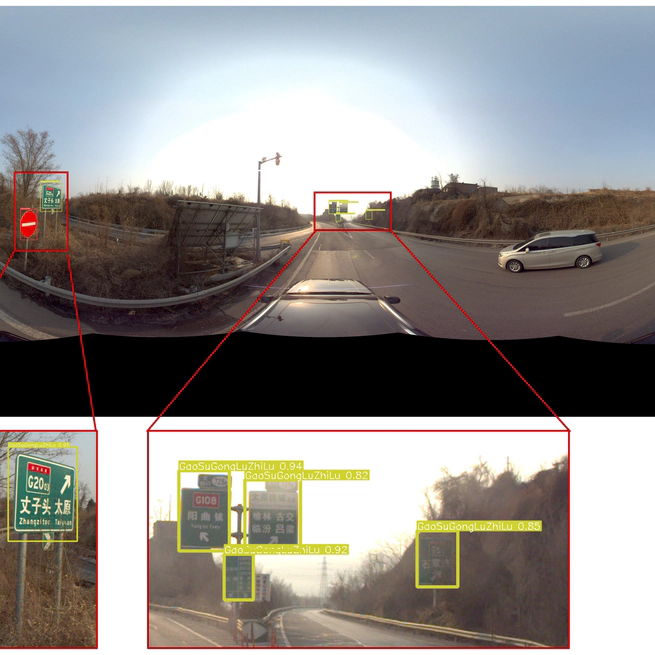 Highway Asset Inspection Using Panoramic Imagery