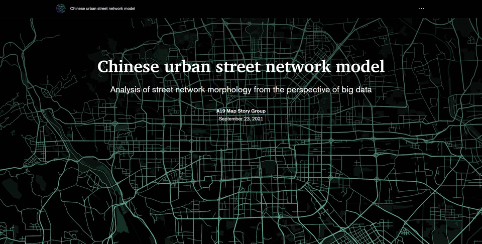 Understanding Chinese Street Network Patterns